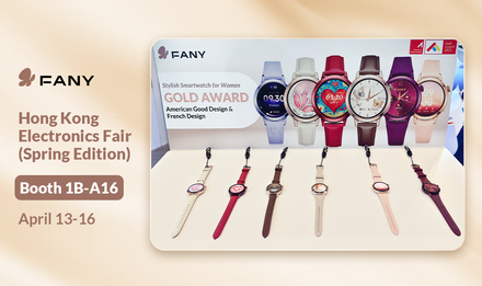 HK Electronics Fair