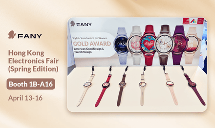 HK Electronics Fair