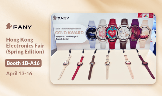 HK Electronics Fair